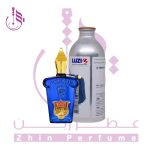 عطر مفیستو لوزی گرید Hi