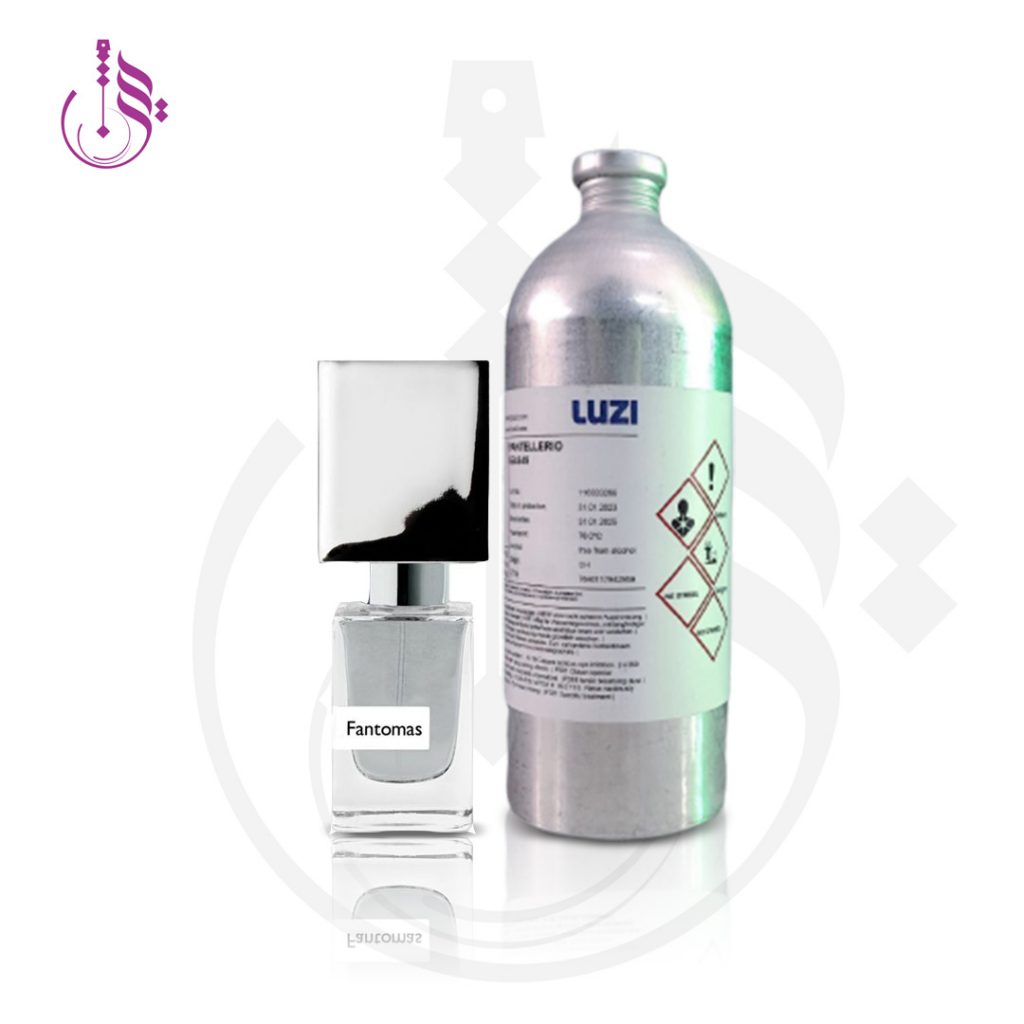 خرید عطر لوزی سوئیس