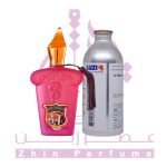 عطر کازاموراتی گرن بالو لوزی گرید Hi
