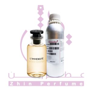 عطر لویی ویتون لیمنسیت جیوادان HCV