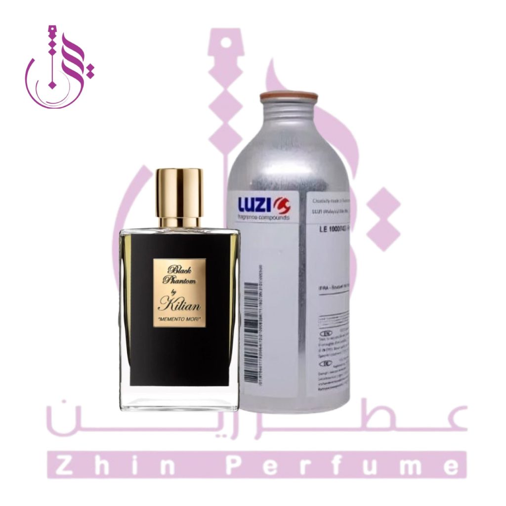 عطر بلک فانتوم لوزی گرید Hi