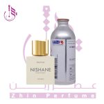 عطر نیشانه هاجیوات لوزی گرید Hi