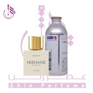 عطر نیشانه هاجیوات لوزی گرید Hi