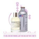 عطر برگاموت22 لوزی گرید Hi