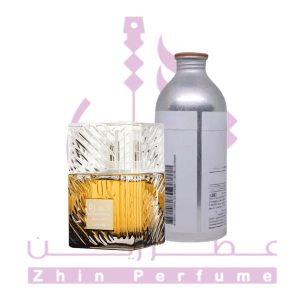 اسانس عطر خمره قهوه گرید تاپ