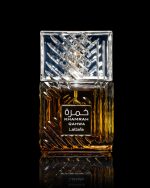 خمره قهوه لطافه