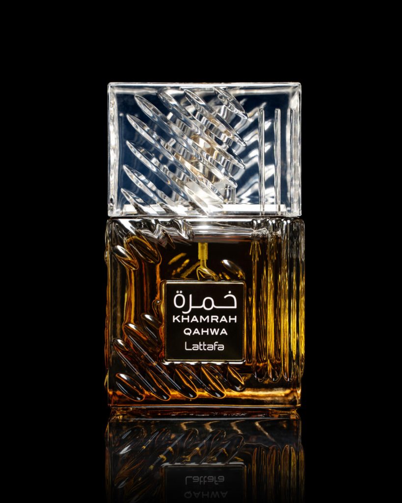 خمره قهوه لطافه